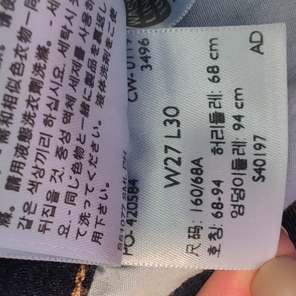 Levi's 721 skinny high rise jeans - Picture 5 of 5